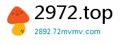 2972.top